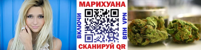 ТГК Уржум