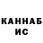 Кетамин VHQ Miya 95