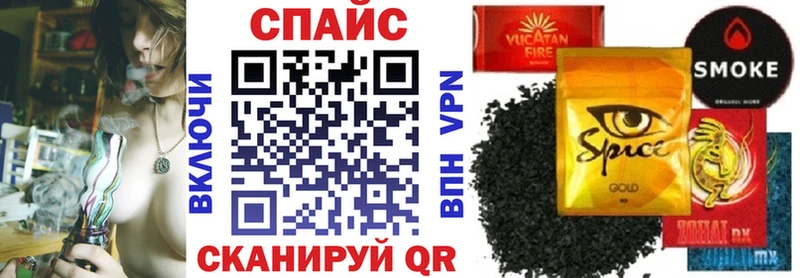 где продают Уржум blacksprut вход Бутират Butirat