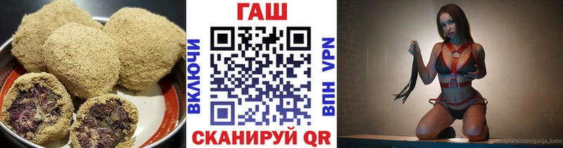 Canna-Cookies конопля  OMG маркетплейс  Уржум 