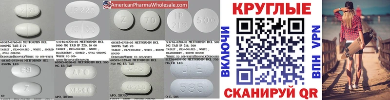 Ecstasy бентли  Уржум 