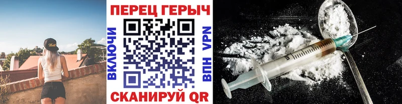 купить наркотики сайты  Уржум  Героин хмурый 