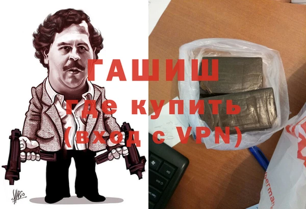 скорость mdpv Аркадак