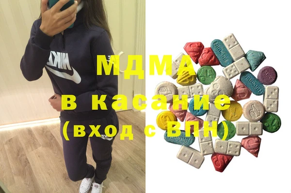 ешки Переславль-Залесский