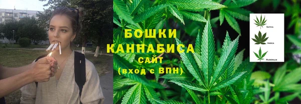 МДМА Арсеньев