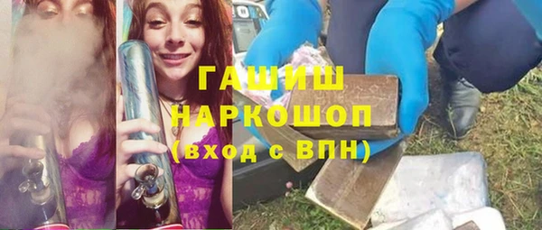 скорость mdpv Аркадак