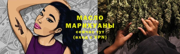 скорость Пересвет
