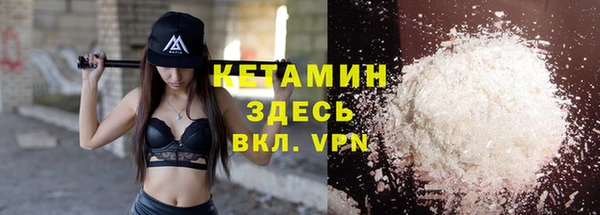 скорость mdpv Аркадак