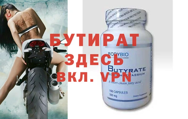 mix Пестово