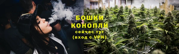 скорость mdpv Аркадак